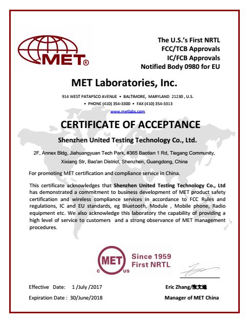 美國MET授權書.jpg 美國MET授權書.jpg