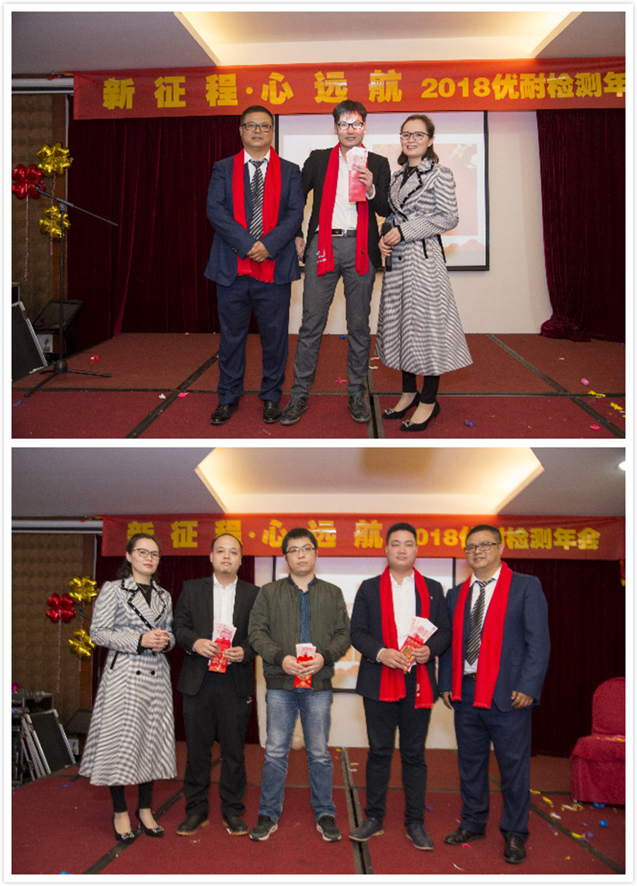 千元紅包現金獎.png 千元紅包現金獎