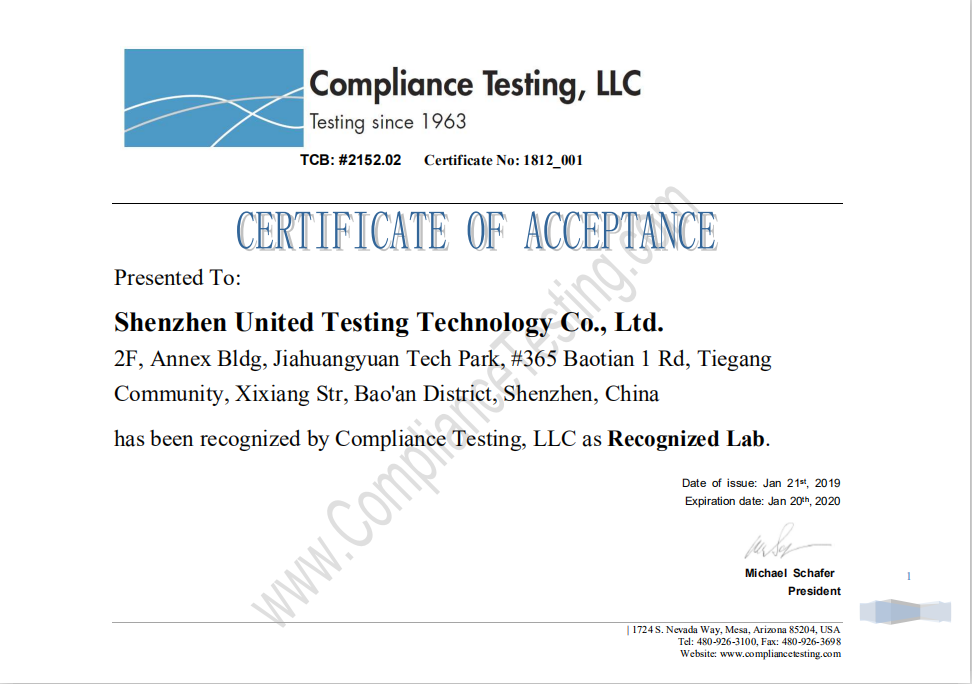 CTL授權書.png CTL授權書,深圳CTL授權書,權威CTL證書,CTL證書