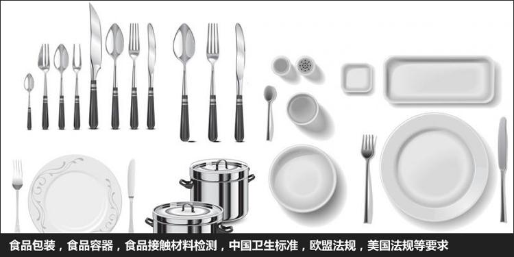 src=http_%2F%2Fwww.ajianla.com%2FuploadFile%2Fservice%2F534_1493277683764.jpg&refer=http_%2F%2Fwww.ajianla.jpg src=http_%2F%2Fwww.ajianla.com%2FuploadFile%2Fservice%2F534_1493277683764.jpg&refer=http_%2F%2Fwww.ajianla.jpg