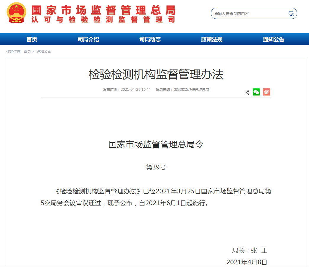 db8c4e55-662d-47aa-a59f-c6289d951fd6.jpg db8c4e55-662d-47aa-a59f-c6289d951fd6.jpg