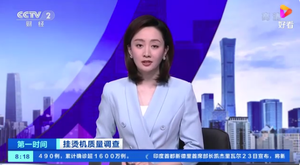 微信圖片_20210525160919.png 微信圖片_20210525160919.png